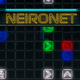 NeiroNet